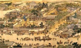 中国古代经济重心南移是如何完成 经济重心的南移